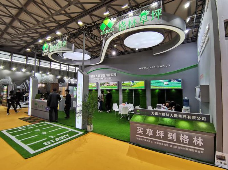 山东格林康宝药业：行业动态与未来发展趋势
